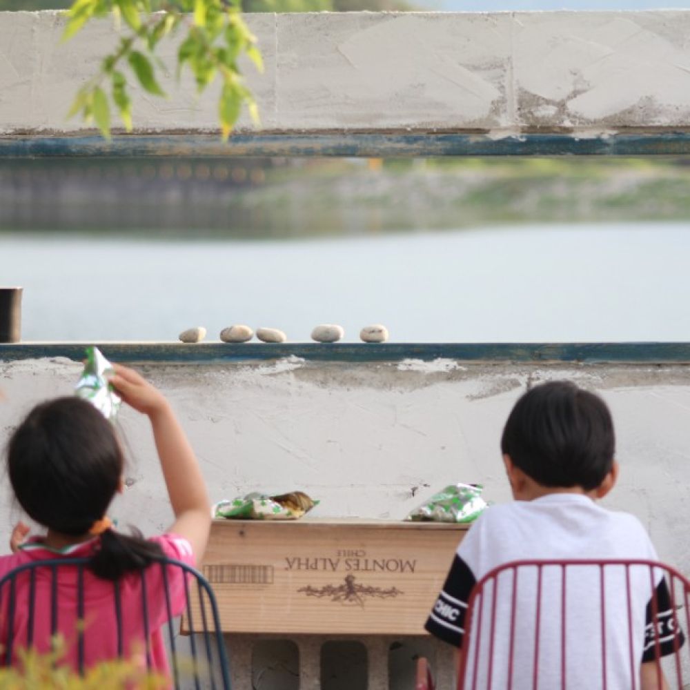주변보기